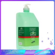 1000 ml Green Cross Isopropyl Alcohol Pumpdisinfectant