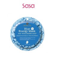 SKINLITE : Blue Energy Mask 1'S  (Hyaluronic Acid)