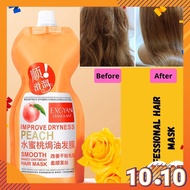 ABBY Exgyan Peach Professional Hair Mask Strengthening Healthy Hair Treatment Dry Split Hair 500g