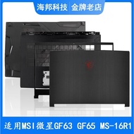 New For MSI GF63 GF63VR GF65 MS-16R1 16R3 16R4 16R5 16R8 WP65 WF65 A/B/C/D Laptop LCD Back Cover/Fro
