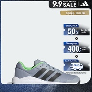 adidas Training & Gym & Training Dropset Base Training Shoes Men Grey JS3163