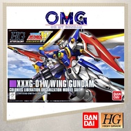 Bandai HGAC XXXG-01W Wing Gundam 57750 HGAC Wing HG Wing Gundam Wing HG After Colony 1/144 Wing Gund