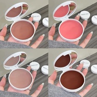 Sensory Party Cloudy Boom Soft Multi-purpose Balm Swell Dual Blush Natural And Brightening O7n0