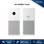 [พร้อมส่ง] เครื่องฟอกอากาศ Xiaomi Smart Air Purifier 4 Pro | 4 | 4 Lite | 4 Compact | ไส้กรองอากาศ