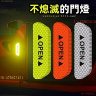 Reflective Warning Stickers Door Reflective Stickers Door Warning Stickers Anti-Collision Reflective