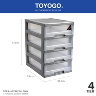 Toyogo 541-4 Plastic A4 Stationery Drawer (4 Tier)