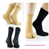 2-finger anti-slip socks Muslim thumb socks