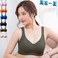 Woman Sport bra Plus size push up bra seamless underwear girls Ice silk women clothes内衣 性感