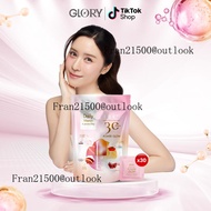 ใหม่! NPD] 30DAYS Power Glow วิตามินดริปผิวสารสกัดส้มสีเลือด แอสต้าแซนธิน กลอรี่คอลลาเจน และ วิตามิน