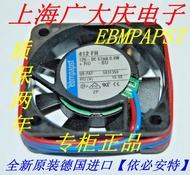 Niudi EBMPAPST TYP 412F/FH/2H/FM/FH 12V 4010 4CM 0.7W/0.8W Computer fan