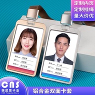Work permit and badge Work permit Work permit badge Aluminum Alloy Work Card Nightclub Work Card Car