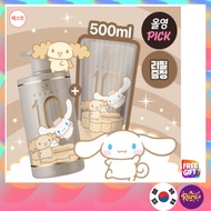 [miseen scene] salon 10 Protein Shampoo,Protein Essence Packs(990ml+500ml)