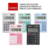 Canon Calculator LS88 Hi III (8 Digits) LS-88HI III (100% Original)