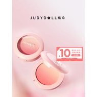 Judydoll Judydoll Judydoll Gradient Blush Monochrome Blush Palette Brightening Expansion Shrink Blus