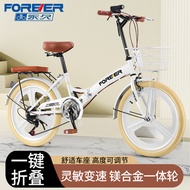 ST/💝Folding Bicycle Permanent Bicycle20Folding Bicycle-Inch Variable Speed Bicycle Lightweight Folding Bicycle Adult ISN
