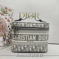 [Anna] dior Bag Travel Oblique Embroidery Classic Presbyopic Full Print Cosmetic Bag dior Bag Travel