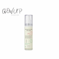 AXIS-Y Dark Spot Correcting Glow Toner