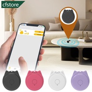 CFSTORE Smart Bluetooth Pet Locator Children's Anti-Loss Locator Key Waterproof Anti-Lost Device Rem