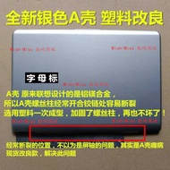 Suitable for Samsung NP 532U4CL 530U4C 530U4B A Case B Screen Case 535U4X 520U4C