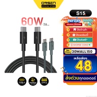 [48 Baht [Great Value Code] Orsen by Eloop S15 Fast Charging Cable 60W Type C to 3A PD QC3.0 Charge