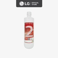 LG AGM30040002 Ultra Filtration Water Filter  - Compatible with Water Purifiers