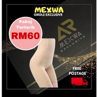 [Readystock] Girdle tak berlipat-Girdle mexwa