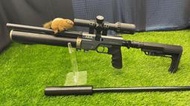 《  變色龍 》 AEA 9MM 7.62MM 空氣槍 動物驅離槍 消音器 滅音管