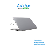 Notebook Lenovo IdeaPad Slim3 15AMN8 82XQ00C1TA (Arctic Grey)