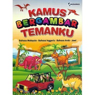 Kamus Bergambar Temanku