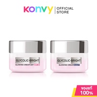 Loreal Paris Set 2 Items Glycolic Bright Glowing Cream Day SPF17 50ml + Cream Night 50ml