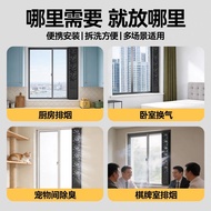 24H⚡No-drill window exhaustfan exhaust fan ventilation fan kipas ekzosRetractable Silent Exhaust Fan