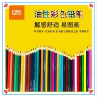/Arrive The Next Day Color Pen Cartoon Children Crayon Stick Oil Pastel Pencil Graffiti