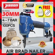 DONG CHENG D03-F30 / D03F30 Penembak Paku Udara / Air Brad Nailer 4-7Bar