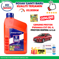 1 Botol PW898053 Genuine CVT Mitsubishi Jatco Transmission Oil 1L Proton Inspira 1.8 2.0 Auto AT Red