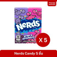 [สินค้าพร้อมส่ง] Nerds Candy Grape & Strawberry เนิร์ดส์ ลูกอม กลิ่นองุ่นและสตรอเบอร์รี่  46 กรัม ยก