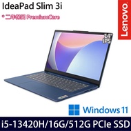 《Lenovo 聯想》IdeaPad Slim 3 83EL0017TW(14吋FHD/i5-13420H/16G/512G PCIe SSD/W11/二年)