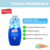 AGNESIA Hygiene Care Cooling Powder 100G