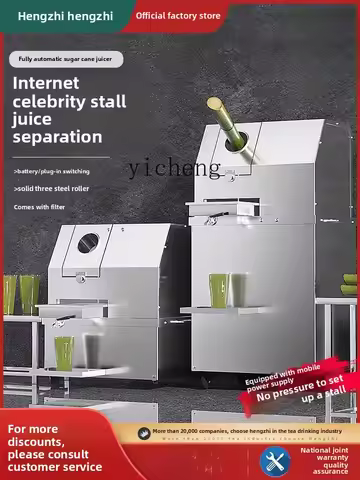 ZC Sugarcane Juicer Stall Commercial Automatic Electric Stainless Steel Upgraded Flip Sugarcane Pres