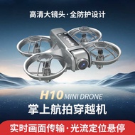 New Product H10 Drone Dual-Lens Suspended Mini Quadcopter Through Aircraft VR Glasses Drone