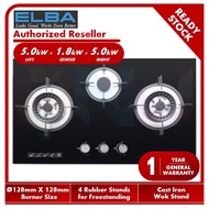 Elba 5.0kW + 1.8kW 3 Burner Tempered Glass Built-in Cooker Hob / Gas Stove EGH-K8843G (BK) / EGH-K8843G-BK / 8843