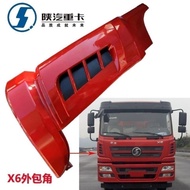 Adapted to Shaanxi Automobile Xuande x6 Angle Spoiler Cover Universiade F7 Scenery f6 Angle Cab Oute