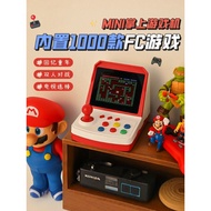 Arcade Machine 街机游戏机 Retro Arcade Game Machine Birthday Gifts for Men Boyfriend Husband Boys Valenti