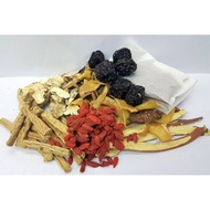 Bak Kut Teh 肉骨茶 105G