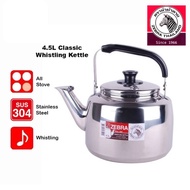ZEBRA /MY DOT STAINLESS STEEL CLASSIC KETTLE WHISTLING KETTLE CEREK KUALITI BERSIUL