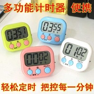 Kitchen Timer Remind Beauty Timer Countdown