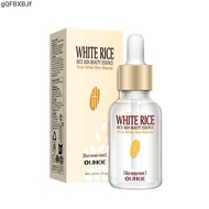 OUHOE 大米抗皱精华 修护肌肤补水紧致焕白精华