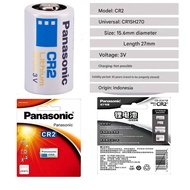 CR2  Panasonic, 3V lithium battery (Panasonic/松下CR2卡装 3V 锂电