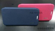 【大里區】HTC ONE E9 Plus E9+ E9pw gamax 二代經典 超薄隱藏磁扣側掀皮套 內軟殼 磁力增強