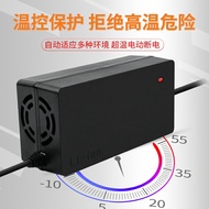 24V / 36V / 48V / 52V / 60V/ 72V Electric Bike Scooter Li-Ion Lithium Battery Charger E-Bike E-Scoot