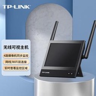 【現貨下殺】TP-LINK TL-DP1S無線可視主機 高清7寸監控可視門鈴錄像機APP遠程